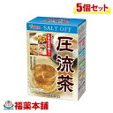 詳細情報 商品名山本漢方 圧流茶(10g×24包) 商品説明●どくだみ茶、ハブ茶、大麦、玄米、烏龍茶など15種配合のブレンド茶です。 ●おいしい風味のお茶に仕上げました。毎日の健康維持にお役立てください。 ●コップ1杯(100cc)で1kcaLです。 ●夏はアイス・冬はホットでお召し上がりいただけます。 ●濃い味が好きな方、塩分が気になる方に。 ●残留農薬230種類検査済み お召し上がり方＜おいしいつくり方＞ ・お水の量はお好みにより、加減してください。 ・本品は食品ですから、いつお召し上がりいただいてもけっこうです。 ★やかんで煮だす場合 水又は、沸騰したお湯約700cc-900ccの中へ1バッグを入れ、約5分間以上、とろ火にて煮だし、1日数回に分け、お飲みください。 ★アイスの場合 煮だしたあと、湯ざましをして、ペットボトル又は、ウォーターポットに入れ替え、冷蔵庫に入れ、お飲みください。 ★冷水だしの場合 ウォーターポットの中へ、1バッグを入れ、水約800ccを注ぎ、冷蔵庫に入れて約2時間待てば、冷水圧流茶になります。一夜だしも、さらにおいしくなります。 ★急須の場合 ご使用中の急須に1袋をポンと入れ、お飲みいただく量の湯を入れてお飲みください。濃いめをお好みの方はゆっくり、薄めをお好みの方は、手ばやに茶碗へ給湯してください。 ※煮だした時間や、お湯の量、火力により、お茶の色や風味に多少のバラツキがでることがございますので、ご了承ください。また、そのまま放置しておきますと、特に夏期には、腐敗することがありますので、当日中にご使用ください。残りは冷蔵庫に保存ください。 ※ティーバッグの材質は、風味をよくだすために薄い材質を使用しておりますので、バッグ中の原材料の微粉が漏れて内袋に付着する場合があります。また赤褐色の斑点が生じる場合がありますが、斑点はハブ茶のアントラキノン誘導体とう成分ですから、いずれも品質には問題がありませんので、ご安心してご使用ください。 原材料名どくだみ(中国)、ハブ茶、大麦、玄米、烏龍茶、黒豆、桑の葉、ギャバロン、カンゾウ、かき葉、杜仲葉、クコ葉、羅布麻葉、たまねぎの皮、イチョウ葉エキス ご使用上の注意・本品は、多量摂取により疾病が治癒したり、より健康が増進するものではありません。摂りすぎにならないようにしてご利用ください。 ・まれに体質に合わない場合があります。その場合はお飲みにならないでください。 ・天然の素材原料ですので、色、風味が変化する場合がありますが、使用には差し支えありません。 ・乳幼児の手の届かない所に保管してください。 ・食生活は、主食、主菜、副菜を基本に、食事のバランスを。 ・ティーバッグの包装紙は食品衛生基準の合格品を使用しています。 保管および取扱上の注意点直射日光及び、高温多湿の場所を避けて、涼しい場所に保存してください。 栄養成分表示(1杯100cc(茶葉1.25g)当たり) エネルギー：1kcal たんぱく質：0.1g 脂質：0g 炭水化物：0.1g ナトリウム：1mg ※800ccのお湯に1バッグ(10g)を入れ5分間煮出した液について試験しました。 内容量24包 製品お問合せ先山本漢方製薬 〒485-0035 愛知県小牧市多気東町157番地 TEL：0568-73-3131 月曜日〜金曜日の9：00-17：00 （土、日、祝日を除く） 商品区分食品 広告文責株式会社福田薬局