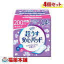 リフレ 超うす安心パッド 200cc 14枚×4個 [宅配便・送料無料]