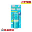 詳細情報 商品名ビオレ UV アクアリッチ アクアプロテクトミスト(60ml) 商品説明●SPF50 ●PA++++ ●まるで一枚の皮膚のように全身を覆う、薄く均一なUVブロック膜 素早く乾いて、ぴたっと密着 濡れつや肌つづく 浴びるたび、素肌のうるおいを守る ●いつでもどこでもしゅっぴたっ速攻プロテクト！ 振らずに使える 逆さでも使える 髪・頭皮のUV対策に ●たっぷり使える約400プッシュ(60ml) ●噴射音が気にならない ノンガスなのでガス抜き不要 ●スーパーウォータープルーフ(80分間の耐水試験で確認済み) ●保湿成分(スクワラン)配合 ●ニキビになりにくい処方(ノンコメドジェニックテスト済み*) ●アレルギーテスト済み* *すべての方にコメド(ニキビのもと)ができない、アレルギーが起こらないというわけではありません。 ●みずみずしいフレッシュシトラスの香り 使用方法・肌や髪から10〜15cmくらい離して適量をスプレーし、なじませます。ムラにならないよう、まんべんなくぬってください。顔に使用する場合は、一度手のひらに出してから、少量ずつなじませます。メイクの上からお使いになる場合も、同様にお使いください。量が少ないと、充分な日やけ止め効果が得られません。 ・効果を保つために、汗などをふいた後は、こまめにぬり直してください。 ・落とす時は、普段お使いの洗浄料(髪はシャンプー、顔は洗顔料・メイク落としなど、からだは全身洗浄料など)で、よく洗ってください。 ・使い始めは、数回空押ししてください。 ・プッシュする際は、ポンプを最後までしっかり押してください。 ・液だれ、詰まりを防ぐため、ご使用後は、容器の口もとをきれいにふき取り、キャップをきちんとしめてください。携帯する際は、キャップが外れないようにご注意ください。 ・液が出にくい場合は、霧状に出るまで数回押してください。 使用上の注意★使用前 ・アルコール過敏症の方、特に肌の弱い方は使わないでください。 ・顔への直接噴射、粘膜への使用は避け、除毛直後や肌に傷、はれもの、湿疹等異常のあるところには使わないでください。 ★使用時 ・肌に異常が生じていないかよく注意して使用してください。肌に合わない時、使用中に赤み、はれ、かゆみ、刺激、色抜け(白斑等)や黒ずみ等の異常が出た時、直射日光があたって同様の異常が出た時は使用を中止し、皮フ科医へ相談してください。使い続けると症状が悪化することがあります。 ・吸入しないよう注意してください。 ・目に入らないように注意し、入った時は、すぐに充分洗い流してください。 ・ネイルエナメルに直接ついた場合は、はがれることがあります。 ・色落ちしたり、傷める場合がありますので、床や洗面台、家具、皮革製品、アクセサリー等についた場合は、すぐに拭き取ってください。 ・衣類等につかないよう充分ご注意ください。ついた時は、すぐに洗剤で丁寧につまみ洗いしてください。また、ついた部分がピンク等に変色(着色)する場合がありますので、塩素系漂白剤のご使用は避けてください。 成分エタノール、メトキシケイヒ酸エチルヘキシル、ジメチコン、イソノナン酸イソノニル、安息香酸アルキル(C12-15)、ジエチルアミノヒドロキシベンゾイル安息香酸ヘキシル、エチルヘキシルトリアゾン、ポリシリコーン-15、トリメチルシロキシケイ酸、(アクリレーツ／ジアセトンアクリルアミド)コポリマー、ジブチルエチルヘキサノイルグルタミド、ポリシリコーン-9、ビスエチルヘキシルオキシフェノールメトキシフェニルトリアジン、スクワラン、BHT、香料 保管及び取扱い上の注意・高温の場所、直射日光のあたる場所には置かないでください。 ・アルコールを含むため、火の近くでの使用及び保管は避けてください。 ・子供や認知症の方などの誤飲等を防ぐため、置き場所にご注意ください。 内容量60ml 製品お問い合わせ先花王株式会社 〒103−8210　東京都中央区日本橋茅場町1−14−10 TEL：0120−165−692 商品区分化粧品 広告文責株式会社福田薬局