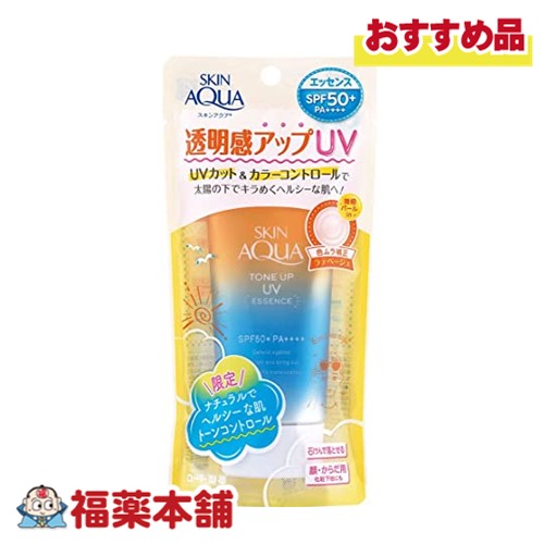 【マラソンエントリーでポイント10倍】K O S E サンカット プロテクト UV スプ レー 90g 【マラソンエントリーでポイント10倍】K O S E サンカット プロテクト UV スプ レー 90g