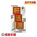 詳細情報 商品名マルマン 肝活源(180粒) 商品説明●良質のたんぱく質、ビタミン、ミネラルなどを豊富に含む酵母エキスが主成分 ●理想的な栄養・スタミナ源とされる牡蛎エキス、しじみエキス、抗ストレスビタミンといわれるビタミンB1、B2などをバランス良くブレンドしました。 ●ビタミンB1は、炭水化物からのエネルギー産生と皮膚や粘膜の健康維持を助ける栄養素です。 ●ビタミンB2は、皮膚や粘膜の健康維持を助ける栄養素です。 ●60日タイプ お召し上がり方・栄養機能食品として1日3粒程度を目安にそのまま水またはぬるま湯と一緒にお召し上がりください。 原材料名酵母エキス、マルチトール、コーンスターチ、かき肉エキスパウダー、もち米粉、還元水飴、しじみエキスパウダー／結晶セルロース、粉末セルロース、貝Ca、イノシトール、ショ糖脂肪酸エステル、加工デンプン、シェラック、ビタミンB1、ビタミンB2、調味料(アミノ酸等) ご使用上の注意・本品は、多量摂取により疾病が治癒したり、より健康が増進するものではありません。1日の摂取目安量を守ってください。 ・本品は、特定保健用食品と異なり、消費者庁長官による個別審査を受けたものではありません。 保管および取扱上の注意点直射日光及び、高温多湿の場所を避けて、常温で保存してください。 栄養成分表示熱量・・・6.41kcaL たんぱく質・・・0.27g 脂質・・・0.02g 炭水化物・・・1.29g 内容量180粒 製品お問合せ先マルマンH＆B株式会社 東京都千代田区神田司町2−2−12 0120−040−562 ※受付時間　平日09：30〜17：30（土、日、祝、年末年始、夏季休業期間等は除く） ※都合によりお休みを頂いたり、受付時間を変更することがあります。 商品区分食品 広告文責株式会社福田薬局