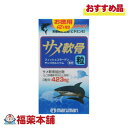 マルマン サメ軟骨粒 180粒 [宅配便・送料無料]