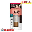 CIERO 1Day B 9ml (_[NuE)~5 [䂤pPbgE]