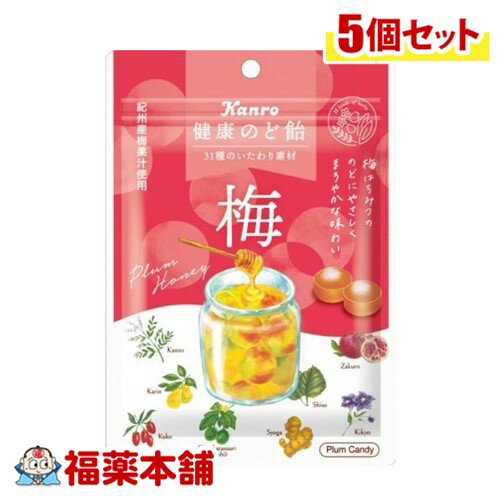 ʡޡ򹯴ۤ㤨֥ 򹯤Τɰ 90g5 [椦ѥåȡ̵]פβǤʤ1,600ߤˤʤޤ