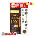 y2ވizX}C40v~ADX 15mL [䂤pPbgE]