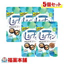 しおナイン (48cap) カプセルタイプ 詳細情報 製品の特徴 ・しおナインは食事をポジティブにする新しいタイプのサプリメントです。 ・カリウムをほとんど含まない(1カプセルあたり0.22mg)ため、カリウムの摂取が気になる方にも安心です。 ・玉ねぎの成分と海藻より抽出したぬめり成分のWパワーで食事をポジティブにします。 ・60カプセル入り ご使用方法食事の前や後などに1回3カプセル・1日1〜3を目安に水などと一緒にお召し上がりください。 【こんな方におすすめ】 ・食事の味を楽しみたい ・食事でモヤモヤする ・いろいろ気になって楽しめない 栄養成分表示■3カプセルあたり 熱量3.01kcal、タンパク質0.12g、資質0.004g、炭水化物0.62g、食塩相当量0.006g 原材料名玉ねぎパウダー（国内製造）/アルギン酸Ca、アルギン酸アンモニウム、HPMC、セルロース 保存方法高温多湿を避け、日の当たらない箇所に保存してください お問合せ先トイメディカル株式会社 お客様相談窓口 096−288−5920 休祭日を除く月〜金9時〜17時 販売会社トイメディカル株式会社 熊本県熊本市中央区細工町4丁目40−1 製造国日本 区分健康食品 広告文責株式会社福田薬局