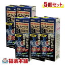 詳細情報 製品の特徴 ●ヒフールFE液2は，痛みや腫れのもとに直接作用するフェルビナクを3.0％配合した非ステロイド系の鎮痛消炎薬です。 ●フェルビナクは，患部で痛みや腫れに関係する物質（プロスタグランジン）の生成を抑え，関節・筋肉・腰・肩の痛みにすぐれた効き目をあらわします。 ●背中，腰などの手の届きにくいところにも塗りやすい容器で，痛みの強い部位にもやさしく塗れます。 ●l-メントール6.0％配合により，塗布後心地よい清涼感があります。 使用上の注意■ 使用してはいけない方 （守らないと現在の症状が悪化したり，副作用が起こりやすくなります。） 1．次の人は使用しないでください。 　（1）本剤又は本剤の成分によりアレルギー症状を起こしたことがある人。 　（2）ぜんそくを起こしたことがある人。 　（3）妊婦又は妊娠していると思われる人。 　（4）15歳未満の小児。 2．次の部位には使用しないでください。 　（1）目の周囲，粘膜等。 　（2）湿疹，かぶれ，傷口。 　（3）化膿している患部。 ■ 事前に相談が必要な方 1．次の人は使用前に医師，薬剤師又は登録販売者にご相談ください。 　（1）医師の治療を受けている人。 　（2）薬などによりアレルギー症状を起こしたことがある人。 2．使用後，次の症状があらわれた場合は副作用の可能性があるので，直ちに使用を中止し，この添付文書を持って医師，薬剤師又は登録販売者にご相談ください。 ［関係部位：症状］ 皮膚：発疹・発赤，かゆみ，はれ，ヒリヒリ感，かぶれ 3．1週間位使用しても症状がよくならない場合は使用を中止し，この添付文書を持って医師，薬剤師又は登録販売者にご相談ください。 ■ご購入に際し、下記注意事項を必ずお読みください。 このお薬を服用することによって、副作用の症状があらわれる可能性があります。気をつけるべき副作用の症状は、このお薬の添付文書にて確認できます。お薬の服用前に必ずご確認ください。 服用（使用）期間は、短期間にとどめ、用法・容量を守って下さい。症状が改善しない場合は、ご利用を中止し、医師、薬剤師又は登録販売者にご相談ください。 ※第1類医薬品の場合は医師、歯科医師または薬剤師にご相談ください 効能・効果肩こりに伴う肩の痛み，腰痛，関節痛，筋肉痛，打撲，捻挫，腱鞘炎（手・手首・足首の痛みとはれ），肘の痛み（テニス肘など） 効能関連注意 本品は、効能・効果以外の目的では、ご使用になることはできません。 用法・用量 1日2〜4回，適量を患部に塗布してください。 用法関連注意 （1）15歳未満の小児に使用させないでください。 （2）定められた用法を守ってください。 （3）目に入らないようご注意ください。万一，目に入った場合には，すぐに水又はぬるま湯で洗ってください。なお，症状が重い場合には眼科医の診療を受けてください。 （4）外用にのみ使用してください。 （5）薬剤塗布後，患部をラップフィルム等の通気性の悪いもので覆わないでください。 成分分量 100mL中 フェルビナク 3g l-メントール 6g クロルフェニラミンマレイン酸塩 0.1g 添加物 ヒプロメロース(ヒドロキシプロピルメチルセルロース)，ジブチルヒドロキシトルエン(BHT)，ジイソプロパノールアミン，グリチルレチン酸，マクロゴール400，クエン酸水和物，エタノール 保管及び取扱い上の注意 （1）直射日光の当たらない湿気の少ない涼しい所に密栓して保管してください。 （2）小児の手の届かない所に保管してください。 （3）他の容器に入れ替えないでください。（誤用の原因になったり，品質が変わることがあります。） （4）火気に近づけないでください。また，使用後は火中に投じないでください。 （5）揮発性がありますので，使用後はキャップをしっかり締めてください。 （6）メガネ，時計，アクセサリー等の金属類，化繊の衣類，プラスチック類，床や家具等の塗装面などに付着すると変質又は変色する場合がありますので，付着しないように注意してください。 （7）使用期限を過ぎた製品は使用しないでください。また，開封後は使用期限内であっても，なるべく速やかに使用してください。 消費者相談窓口 会社名：万協製薬株式会社 電話：0598-37-2088 受付時間：AM10：00〜PM5：00（ただし，土，日，祝祭日を除きます。） 製造販売会社 会社名：万協製薬株式会社 住所：三重県多気郡多気町五桂1169-142 剤形液剤 リスク区分 第2類医薬品 広告文責株式会社福田薬局　薬剤師：福田晃