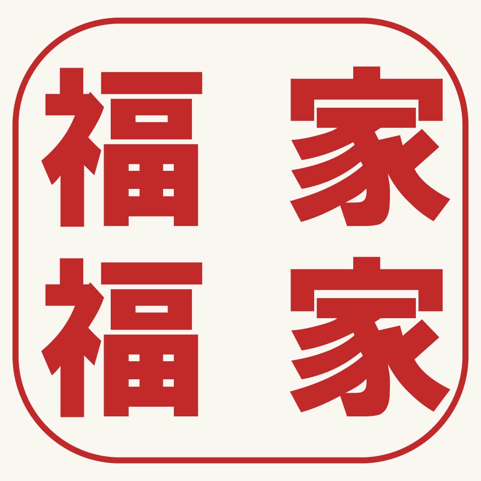 Shop icon