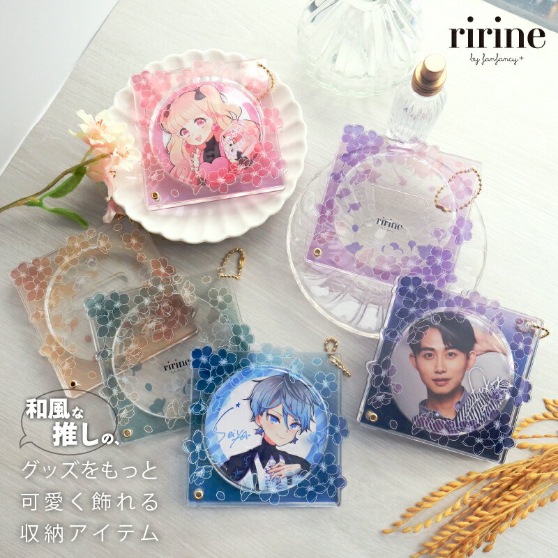 ̥Хåե졼75mm  ե졼 䤷 䤷襰å  å