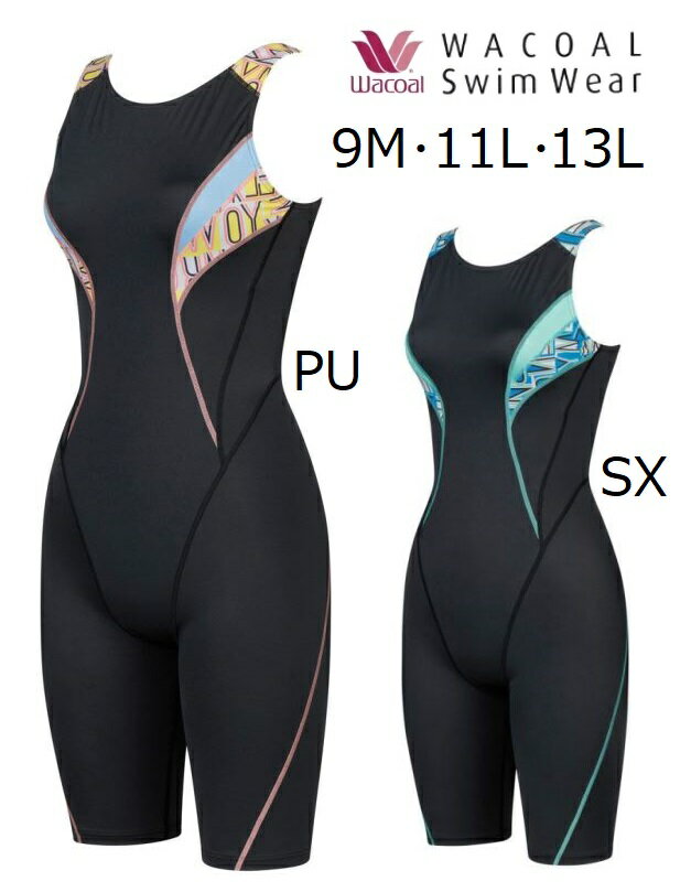 sfr537pu-60.jpg sfr537pu-60.jpg