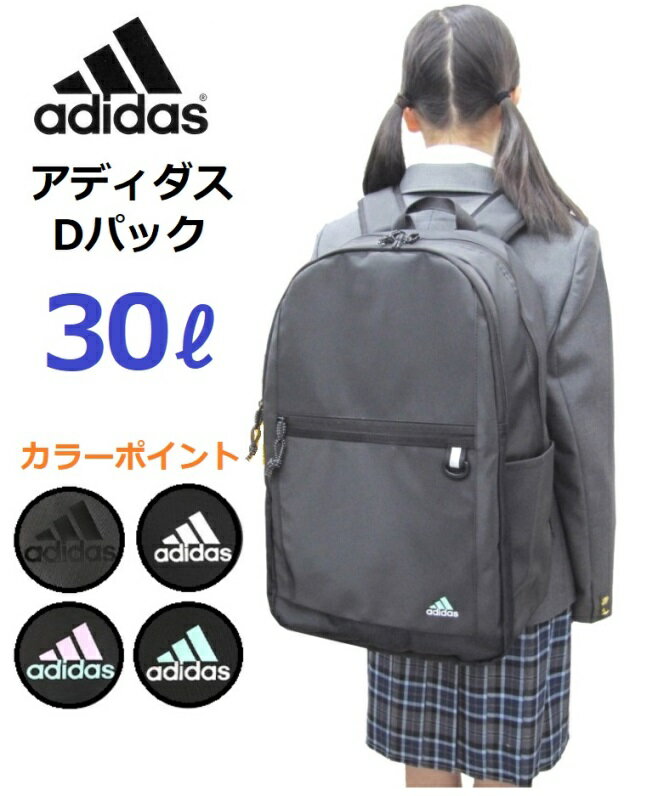 Go to 楽天市場 ( online shop : Japan )