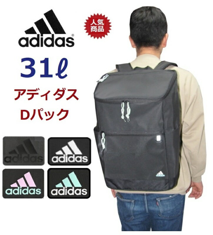 Go to 楽天市場 ( online shop : Japan )