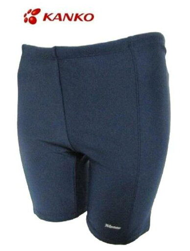 男子トランクスロングパンツ SP7540 カンコー学生服(株) サイズ/120~4L カラー:ネイビー(濃紺) 男子トランクスロングパンツ SP7540 カンコー学生服(株) サイズ/120~4L カラー:ネイビー(濃紺)