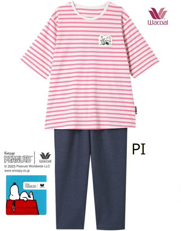 楽天市場】チャーリー・ブラウン パジャマ(サイズ(S/M/L)L 楽天市場】チャーリー・ブラウン パジャマ(サイズ(S/M/L)L