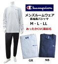 チャンピオン パジャマ メンズ メンズパジャマ 長袖長パンツOM8543 Champion 　サイズ / M・L・LL　春・秋・冬用　ルームウェア　人気商品