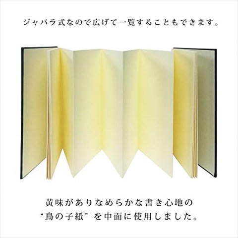 ���ꥨ�󥿥�٥꡼ ����Ģ ����Ƚ ����� �� GN-6753