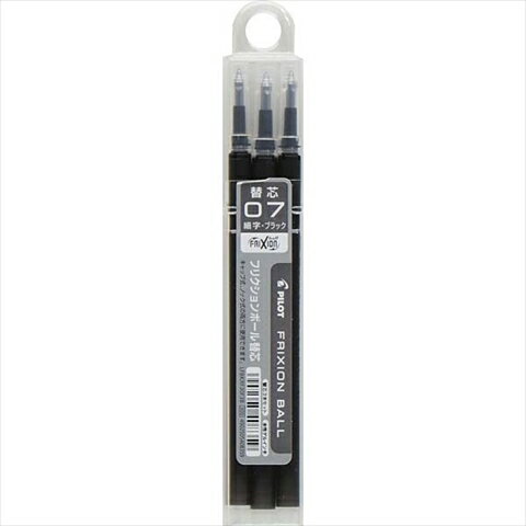 パイロット フリクションボール用替芯 0.7mm ブラック（3本入り） 同色 10セット LFBKRF30F3BX10