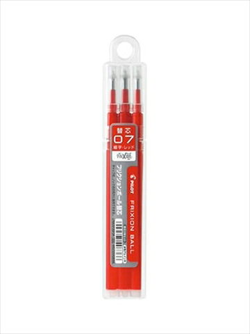 乐天商城 - パイロットフリクションボール用替芯 　0.7mm レッド（3本入り）1セット　LFBKRF30F3R