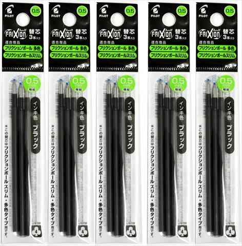 Pentel/ぺんてる ハイブリッドリフィル XKF5-C アオ