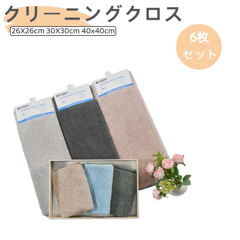 商品説明 商品名 ヘアドライタオル 特徴 【驚きの吸水力】 タオルドライの時間を大幅に短縮し、ドライヤー使用時間の削減につながります。朝の忙しい時間帯や、夜の入浴後にもぴったりです。 【肌へのやさしい】 繊細な髪や頭皮を守るため、摩擦の少ないなでるような使用方法を可能にしました。従来の強いゴシゴシ拭きに比べて、キューティクルへのダメージを軽減。色あせやパサつきが気になる方、敏感肌の方にも安心してお使いいただけます。 【清潔を長く保て】 素材そのものが高い速乾性を持つため、使用後はサッと乾き、湿ったままの不快感や細菌の繁殖を抑えます。また、毛羽立ちや糸くずが出にくい耐久性に優れた構造で、繰り返し洗濯しても長く清潔な状態を維持できます。 【使えるシーンいろいろ】 毎日の生活に溶け込む普段使いから、温泉やサウナでの特別なリラックスタイムまで。ジムやフィットネス、お子様のプール教室など、アクティブな日常にもしっかり対応します。 サイズ S：【縦】約25cm【横】約25cm M：【縦】約30cm【横】約30cm L：【縦】約40cm【横】約40cm ※実際の商品とは多少の誤差が生じる場合がございます。あらかじめご了承ください。 重量 S：約19g M：約28g L：約49g ※実際の商品とは多少の誤差が生じる場合がございます。あらかじめご了承ください。 素材 ポリエステル パッケージ 個別箱 お手入れ方法 ※ドライクリーニング及び乾燥機のご使用はお避けください。 ※ 漂白剤を使用すると、脱色や繊維・生地の劣化を引き起こします。漂白剤のご使用はお避けください。 ※長時間日光にあたったり、摩擦、水漏れなどによる色落ちや色移りすることがあります。 ※お取り扱いの際は、商品やパッケージなどに記載されている品質表示、アテンションタグ、ご使用上の注意事項などを必ずご確認下さい。 ※本来の目的以外にはご使用にならないで下さい。 注意書き ※パソコン機器及びモニタなどの違い、また室内、室外での撮影により、画像と実物の色の違いがある場合がございますのでご理解願います。 ※タオルの特性上毛羽落ち、色移り、色落ちすることがあります。