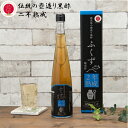 「黒酢 くろず くろ酢 酢 お酢」 伝統鹿児島の壺造り黒酢【福山ふくず くろ酢2年熟成 500ml】伝統 つぼ造り 自然発酵 長期熟成 免疫力 健康 フレグライド1 Dアミノ酸 メラノイジン 米黒酢 福山黒酢 酢酸 アミノ酸 ふくず 無添加」