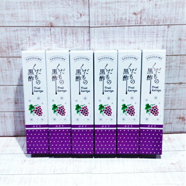 くだもの黒酢ぶどう500mlお買い得6本セット(送料無料)