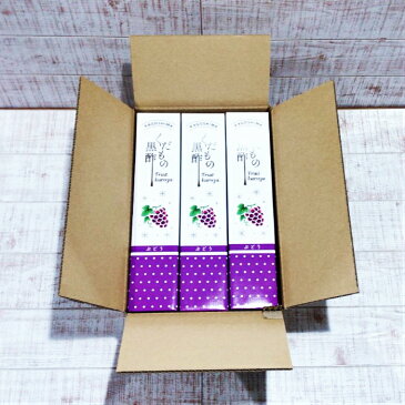 くだもの黒酢ぶどう500mlお買い得6本セット(送料無料)