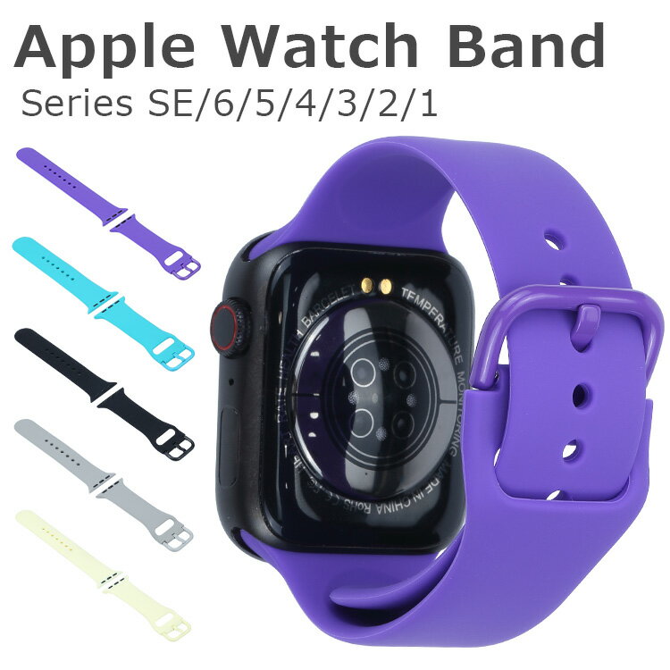 applewatchХ åץ륦å ٥ åץ륦å ꥳ SE 5 4 44mm 40mm Х Apple watch serie3 2 1 38mm 42mm appleå ٥ ӻץ٥ 