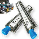 【★週末1000円クーポン★】fulai 引き出しスライドレール 車改造レール 超重量用 左右1セット DIY スライドレール ロック機能付き 頑丈設計 棚 収納 改装用レール