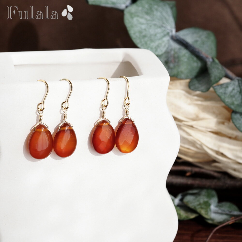 【まとめ買いクーポン発行中！】ピアス 金属アレルギー対応 天然石カーネリアン ドロップピアス プレーン カット イヤリング変更無料 ステンレス 316L 樹脂ピアス チタンピアス サージカルステンレスピアス 金アレ ゴールド パワーストーン オレンジ フックピアス