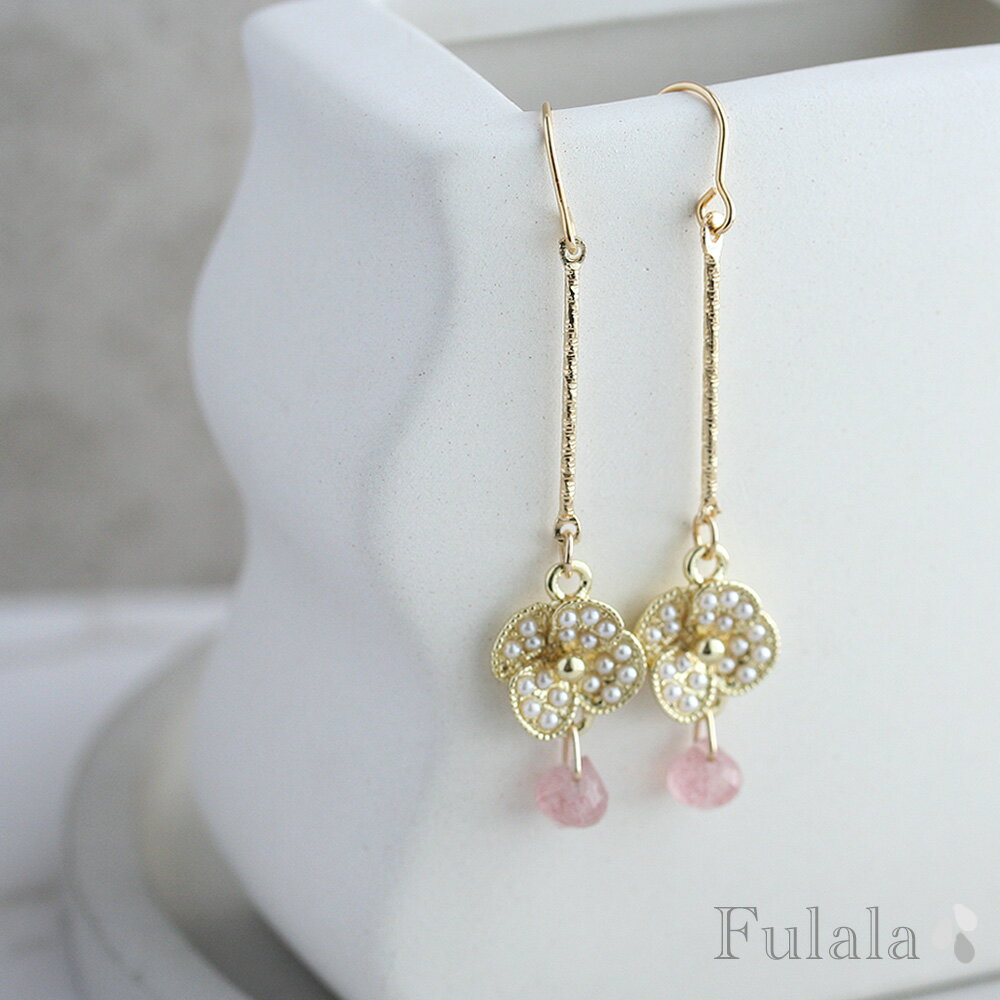 ピアス 金属アレルギー対応 可憐なパールフラワー×天然石モスコバイトのピアス 天然素材 イヤリング ステンレス 316L 樹脂ピアス チタンピアス サージカルステンレスピアス 揺れる フックピアス