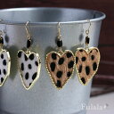 ピアス 金属アレルギー対応 ハラコ風ハートのピアス ダルメシアン レオパード イヤリング変更無料 ステンレス 316L 樹脂ピアス チタンピアス サージカルステ...