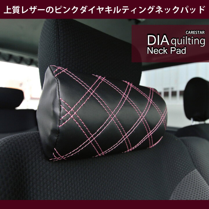 楽天市場】dio Zx(シートクッション|アクセサリー):車用品<車用品・バイク用品の通販 楽天市場】dio Zx(シートクッション|アクセサリー):車用品<車用品・バイク用品の通販
