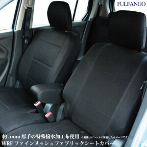 Źʥݥ10ܡۤ㤤ʪޥ饽 ȥС  ߷ ɿ å ۥ TOYOTA AQUA seat cover Ƥ 奷ȥС ̵ 