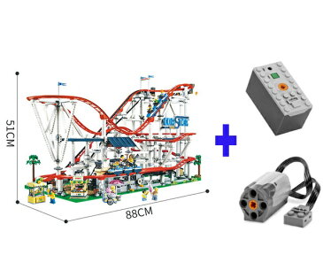 レゴ 互換品 オート ローラーコースター モーター有り ジェットコースター クリエイター 10261 建物 遊園地 テーマパーク プレゼント クリスマス 知育玩具 学習玩具 おもちゃ ブロック 入学 お祝い こどもの日 男の子 女の子