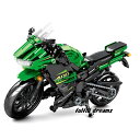 レゴ 互換品 Ninja 400風 デザイン スポーツバイク kawasaki 忍者 プレゼント クリスマス テクニック スポーツバイク おもちゃ ブロック 互換品 知育玩具 入学 お祝い こどもの日