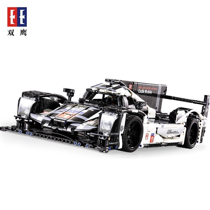 レゴ 互換品 ポルシェ919 デザイン スーパーカー モーターセット RC プレゼント クリスマス テクニック スーパーカー レースカー ラジコン 車 おもちゃ ブロック 互換品 知育玩具 入学 お祝い こどもの日