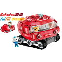 レゴ 互換品 カブトガニさん オクトノーツ ガップ X 潜水艦 乗り物 サメ メカ Octonauts Octopod アニメ ディズニー クリスマス プレゼント 互換 知育玩具 学習玩具 おもちゃ ブロック 入学 お祝い こどもの日 男の子 女の子