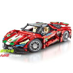 レゴ互換品イタリアンスポーツカー蛍光パーツトリコロールカラーデザインスーパーカーテクニックブロックおもちゃ知育玩具プレゼントクリスマス