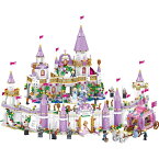 レゴ 互換品 ウィンザー城 フルセット 2105ピース ミニフィグ付き プレゼント クリスマス フレンズ 知育玩具 学習玩具 おもちゃ ブロック 入学 お祝い こどもの日 男の子 女の子