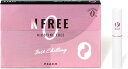 【セール中】NFREE エヌフリー ピーチ 10箱 IQOS互換機 ニコチンゼロ 電子タバコ 加熱式タバコ 禁煙グッズ 減煙 ヒートスティック 20本