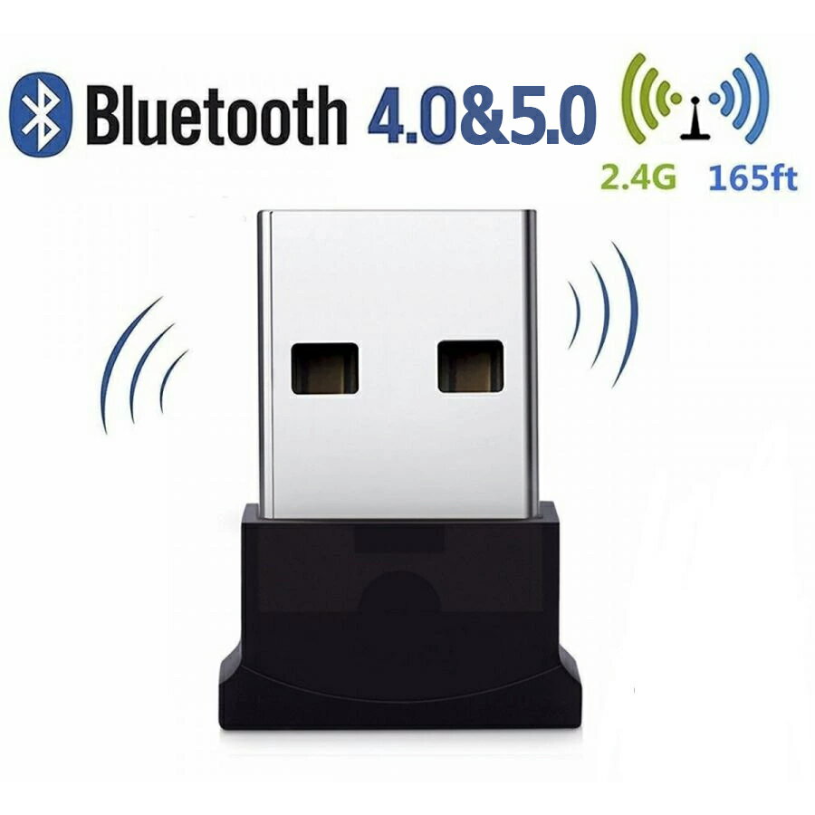 Bluetooth USBアダプタ5.0 4.0 Bluet