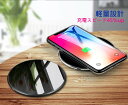 CX[d iPhone Galaxy Qi iphone13 [d CX qi[d ^ y 15W@10W@7.5W@5W o QI }[d