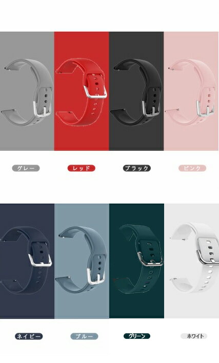 スマートウォッチT98専用交換バンド T98 Q9 PRO G21交換ベルト TPU素材　ベルト幅20mm