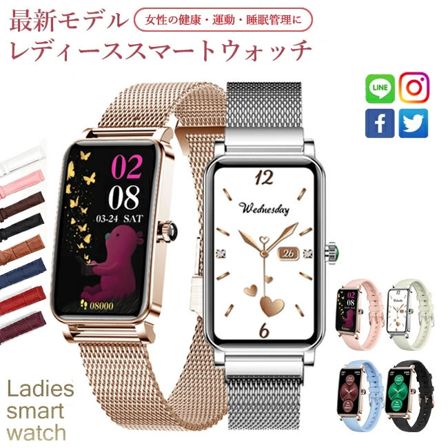 楽天市場】ZX(スマートウォッチ本体|スマートフォン 楽天市場】ZX(スマートウォッチ本体|スマートフォン