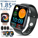クーポンで3,480円+P10倍★通話機能 スマートウォッチ 技適認証 心拍数 歩数計 着信通知 Bluetooth5.3 活動量計 天気予報 IP67防水 多...