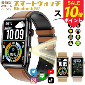 【2025最新改良モデルバージョン】スマートウォッチ 24時間健康管理 心拍数 1.57インチ大画面 レディース メンズ 多機能スマートウォッチ 技適認証 IP68防水 歩数計 カロリー消費 活動量計 着信通知 睡眠検測 iPhone android対応 天気予報 プレゼント 父の日
