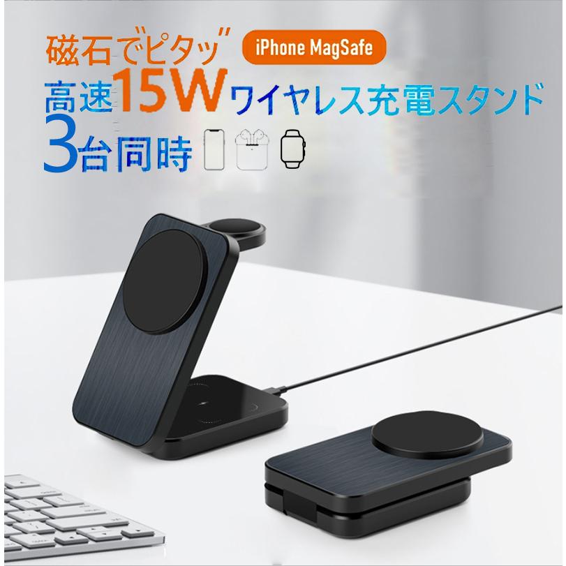 ELECOM MPA-ACC12BK ブラック [スマートフォン・タブレット用AC充電器/2.4A出力/Type-Cメス1ポート/Type-Cケーブル同梱(A-C)/1.5m] メーカー直送