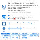 【アトピー、アレルギー、舐め対策】獣医師推奨 皮膚保護服スキンウエア(R)(旧名エリザベスウエア 女の子 雌/ダックス・小型犬用)【ネコポス値3】【日本製 国産 純正品 犬服 ドッグウエア ダックス チワワ トイプードル ペット服 小型犬 介護 エリザベスカラー ガード】 3