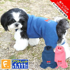 https://thumbnail.image.rakuten.co.jp/@0_mall/full-of-vigor/cabinet/03/17-09232-1_1a.jpg